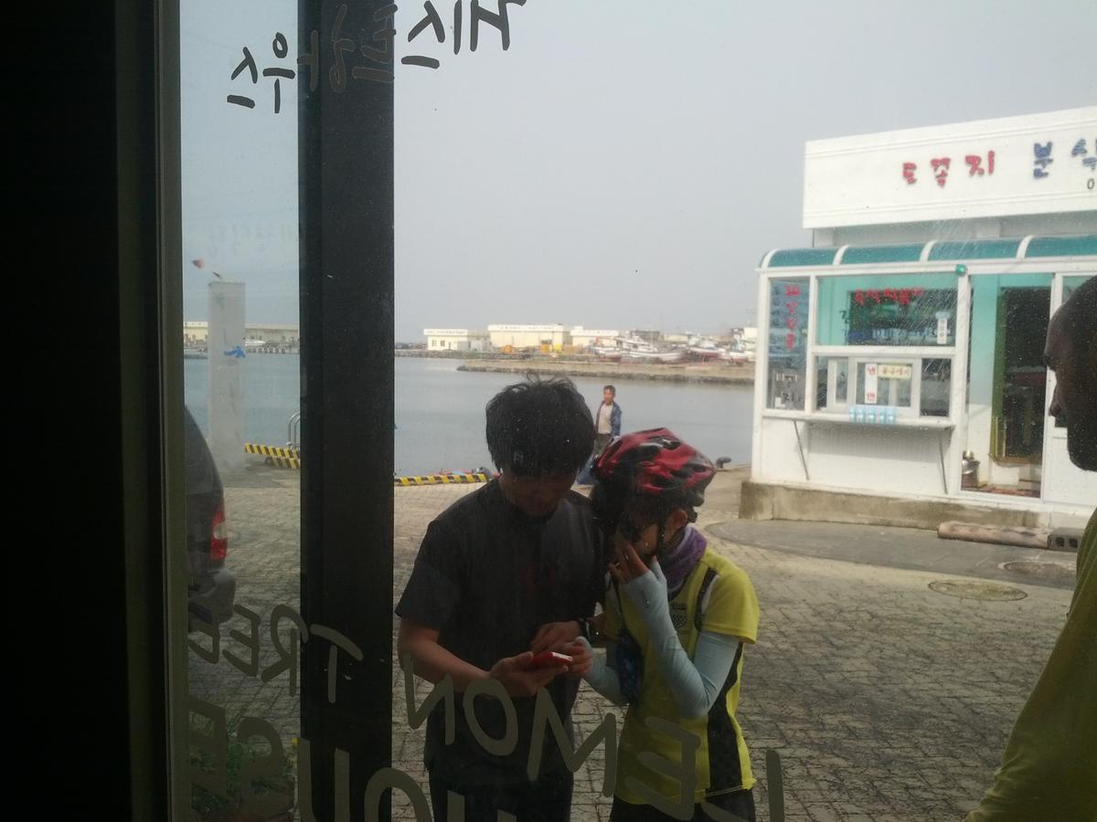 Lemon Tree Guesthouse Seogwipo Exterior foto